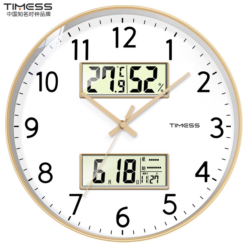 TIMESS日历钟表挂墙挂钟客厅家用时钟万年历温湿度双屏电子石英钟 典雅金【双屏+日历温湿显示】 14寸（直径35.5cm）