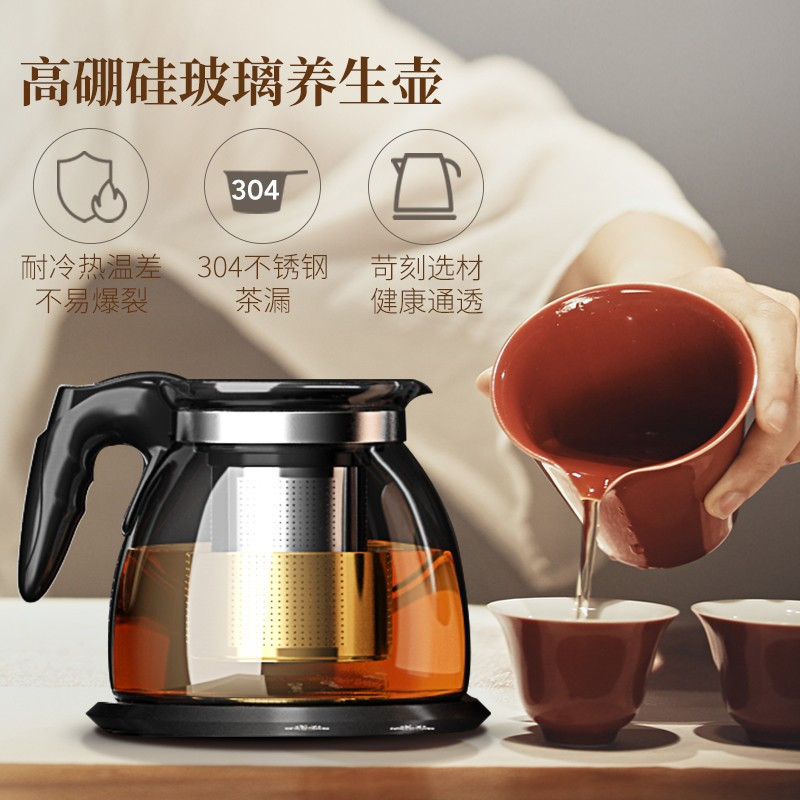 奥克斯/AUX 自营茶吧机 金色 遥控自动上水 冷热即热饮水机家用养生茶饮机安全童锁下置式桶装水净水YCB-0.75S