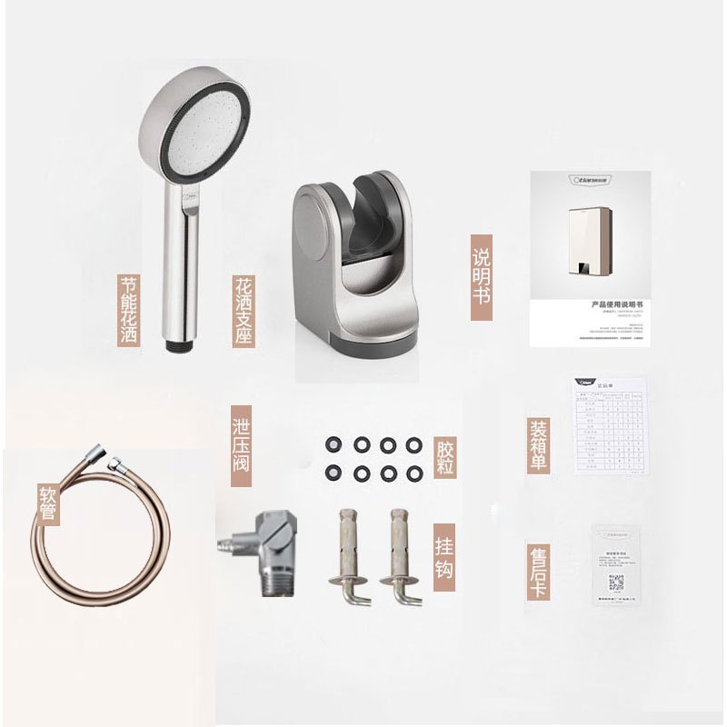 奥特朗(Otlan)X13H-K70A即热式电热水器家用速热小型卫生间恒温淋浴洗澡快热式 即热+储水6倍增容大水量高清大图