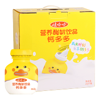 娃哈哈爽歪歪饮品儿童乳酸菌8090后怀旧小零食 钙多多200ml*12瓶 包邮