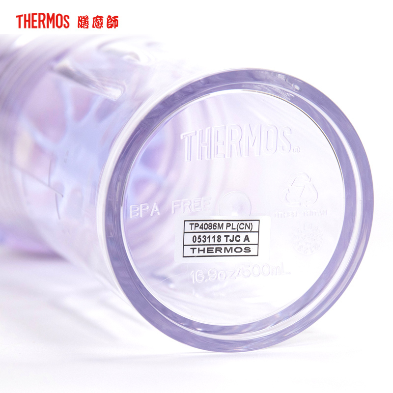 膳魔师(Thermos)塑料杯TP-4086朱一龙同款摇摇杯TRITAN材质710ML手拎运动水杯 家用/旅行/通用