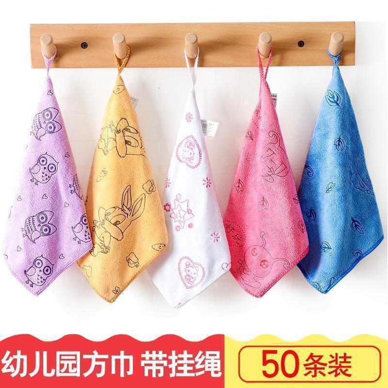 美帮汇幼儿园毛巾挂式儿童专用小方巾带挂钩四方手帕洗脸比全棉吸水图片