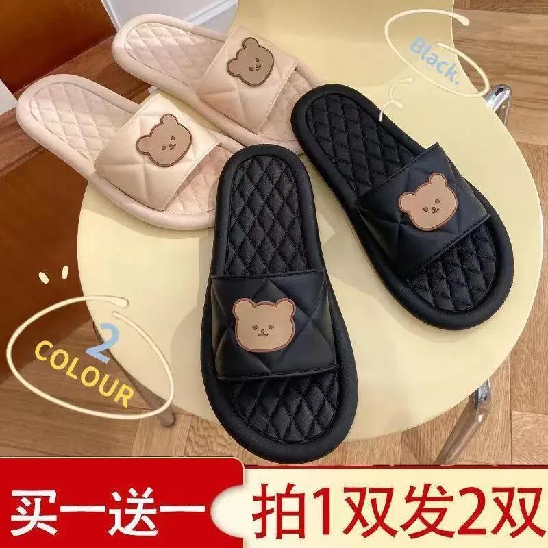 拖鞋女夏季2022ins韩版时尚百搭潮流可爱卡通外穿拖鞋女学生防滑洗澡凉拖女鞋室内拖鞋