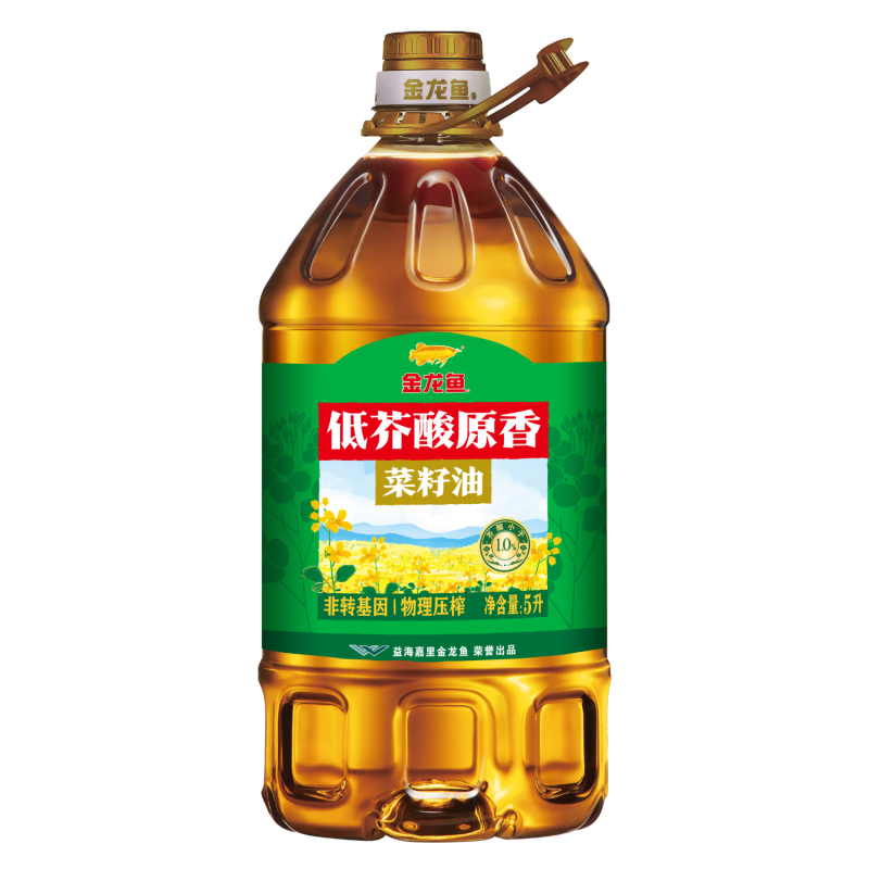 金龙鱼食用油非转基因压榨一级大豆油5L健康烹饪家用厨房食用油