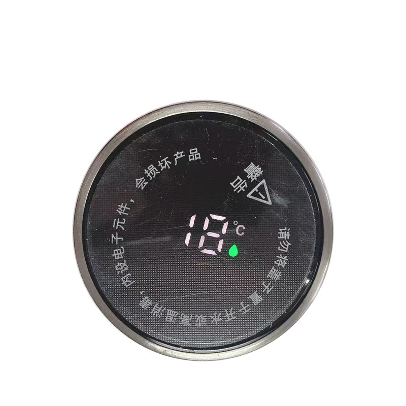 历途科技 玻璃水杯 普通款高清大图