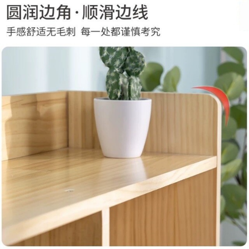 铭思达书柜两层100cm个高清大图