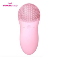 TOUCHBEAUTY渲美TB-1788硅胶美容洁面仪毛孔黑头清洁器电动充电洗脸深层清洁家用美容