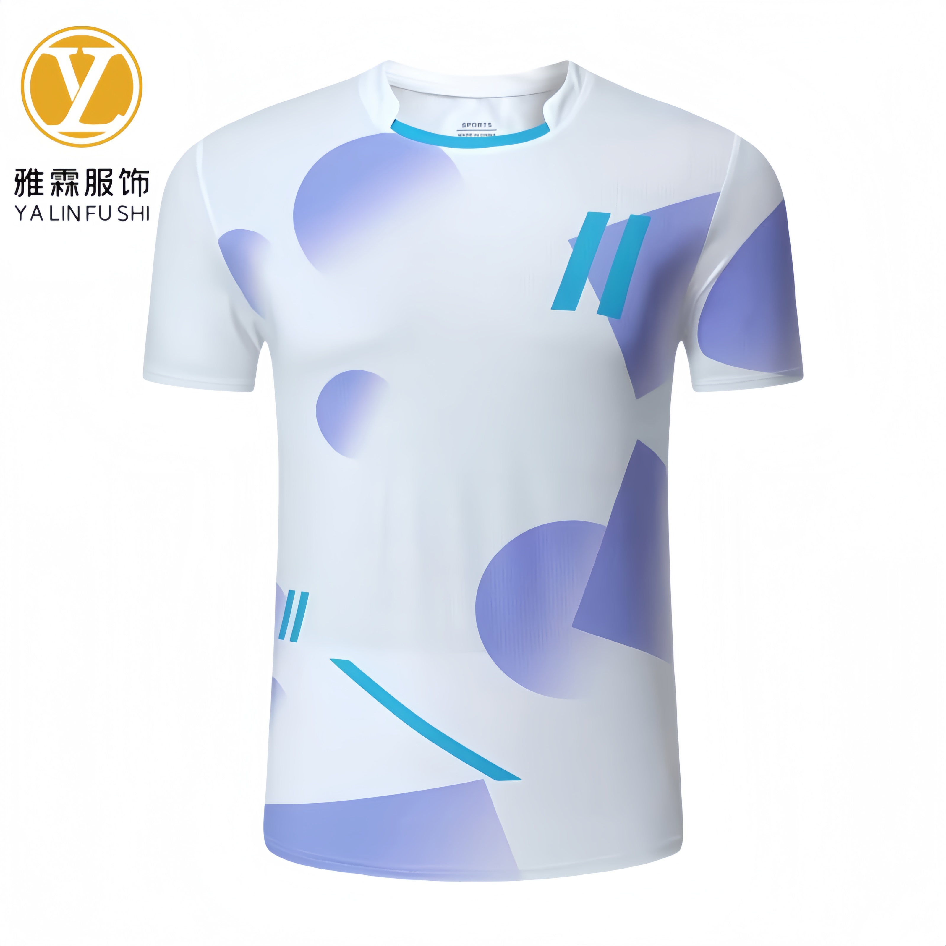 雅霖服 运动休闲服24YLF-LJ1887 /套 下单备注颜色 下单备注尺码