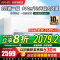 华凌空调超省电小2匹新一级能效 变频冷暖 自清洁壁挂式空调挂机除湿 智能家电KFR-46GW/N8HA1Ⅱ