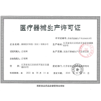 修正 体温计 NT61 红外电子体温枪婴儿 探头额温枪医用温度计宝宝家用测量仪 非接触式