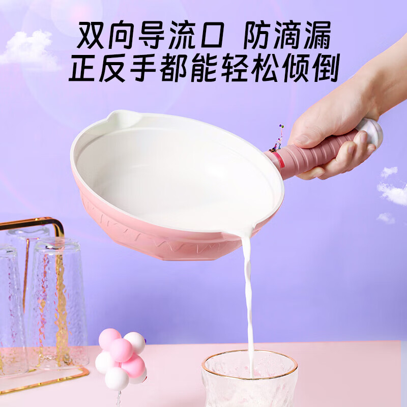 帝伯朗乐园 奶油棒棒糖多用煎锅20cm(可琦橙)DBL-LYJG03高清大图