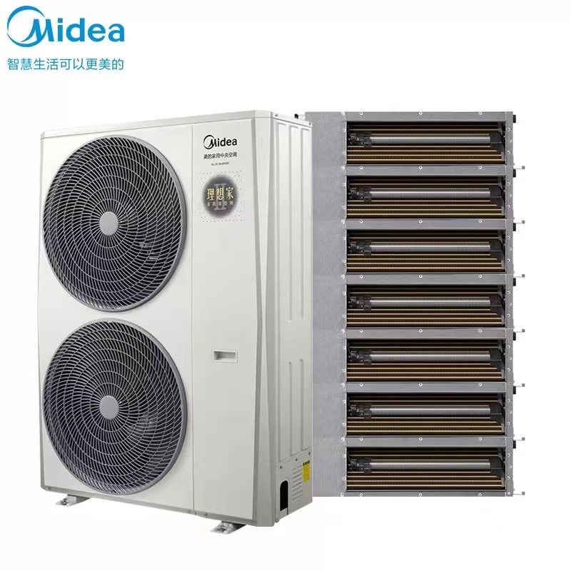 美的Midea理想家8匹一拖七全直流变频家用中央空调小多联MDVH-200W/SN1-LX(1)一拖七(三相电)
