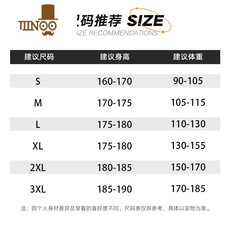 YANXU黑灰色美式高街复古渐变牛仔裤男士潮牌夏款直筒阔腿长裤子高清大图