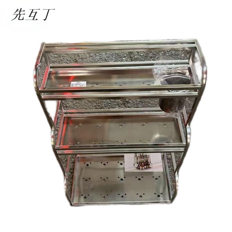 先互丁 不锈钢调料架 40*13/17/22*58cm 个高清大图