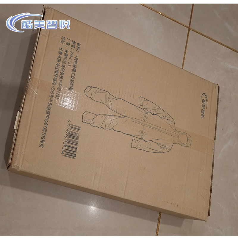 酷美智悦 一次性普通工业防护服 KM-LY13 件高清大图