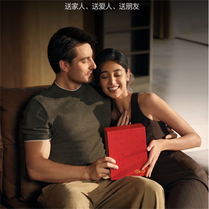 SKG颈椎按摩仪G7 Ultra按摩器物理推揉脉冲热敷脖子肩颈护颈仪高档情人节年货新年礼物生日礼品送女友王一博同款高清大图