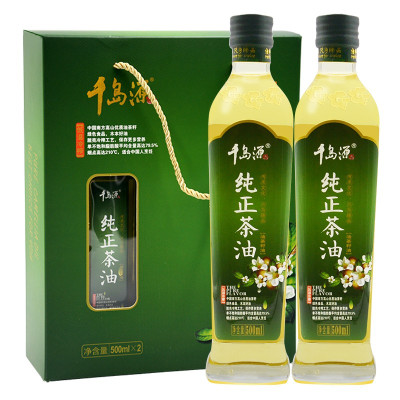 千岛源山茶油 纯正茶油500ml*2 茶籽油冷榨 食用油