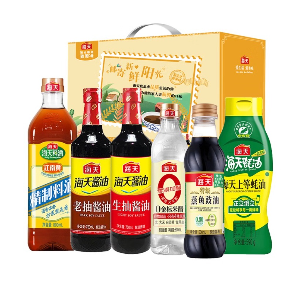 海天调味品礼盒B款(黄盒)3890ml