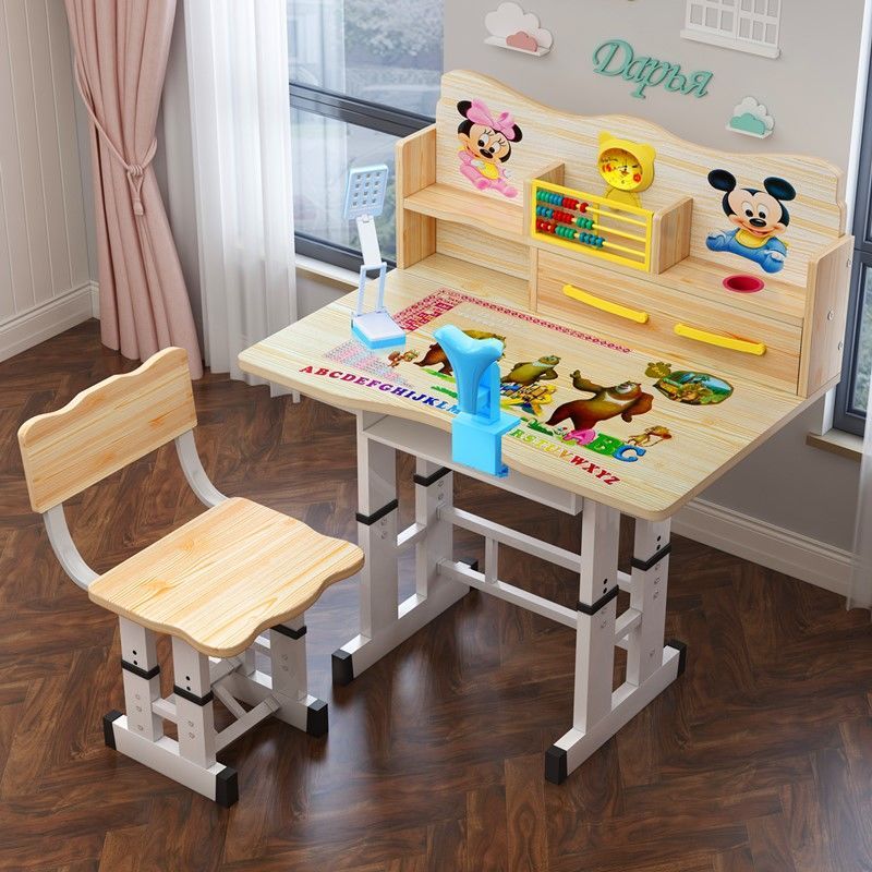学习桌小学生儿童书桌写字桌椅套装初中生升降桌子写作业家用课桌