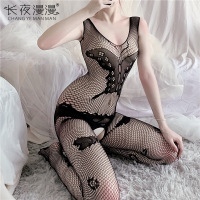 情趣内衣女性感内衣情趣透明成人开档裤免脱连体丝袜组合装长夜漫漫性感蕾丝开档露乳紧身连体衣成人女带制服角色扮 11 均码