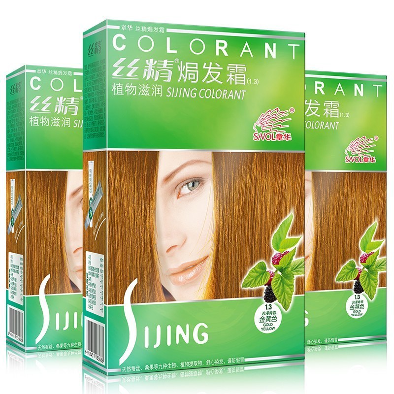 章华丝精桑丝植物130ml 栗子棕色染发剂