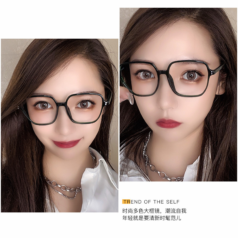 尚境新款TR90网红大框眼镜镜架时尚潮防蓝光眼镜近视眼近视镜镜框高清大图