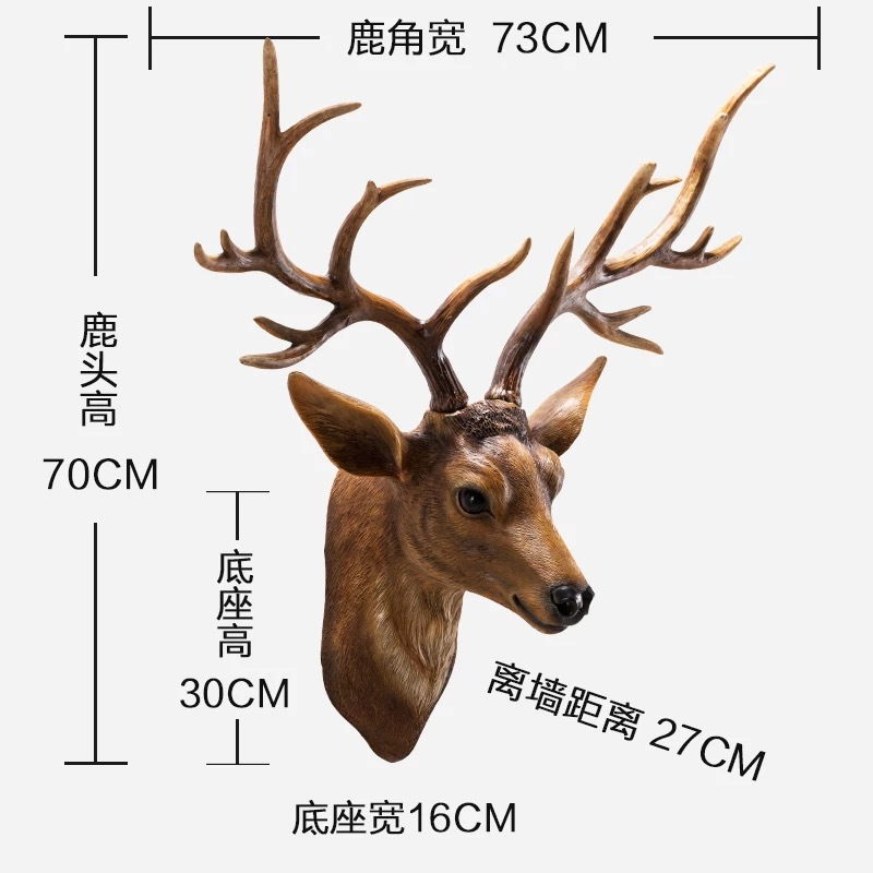 鹿头壁挂壁饰欧式客厅电视背景墙面装饰玄关墙上墙壁装饰挂饰 三维工匠 简约白加大号