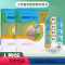 [正版]人教版小学2二年级上下册全套2两本数学教师教学用书教参人民教育出版社(含光盘)小学数学2二年级上下册教学参考全