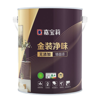 嘉宝莉(CARPOLY)金装净味五合一墙面漆乳胶漆家用室内环保水性净味油漆涂料白色漆 60kg套装