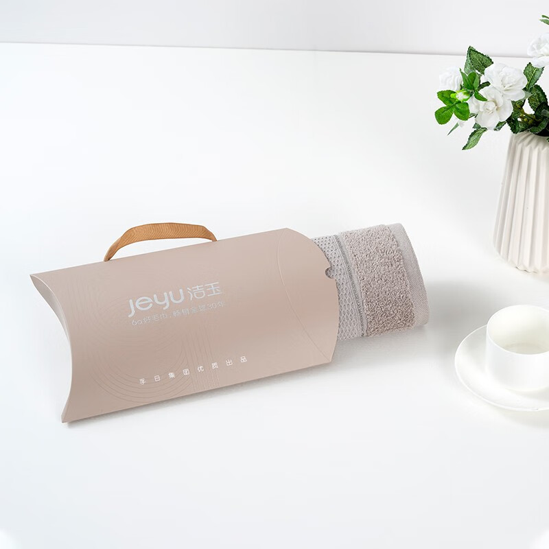 洁玉 超柔赛络毛巾 颜色随机(S) 单条装礼盒TG19-03A