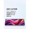 摩托罗拉 联想moto G100 Pro 12+512G 云墨黑 1.5K护眼屏 6720mAh充电宝级大电池 IP68&IP69抗水 NFC 5GAI手机