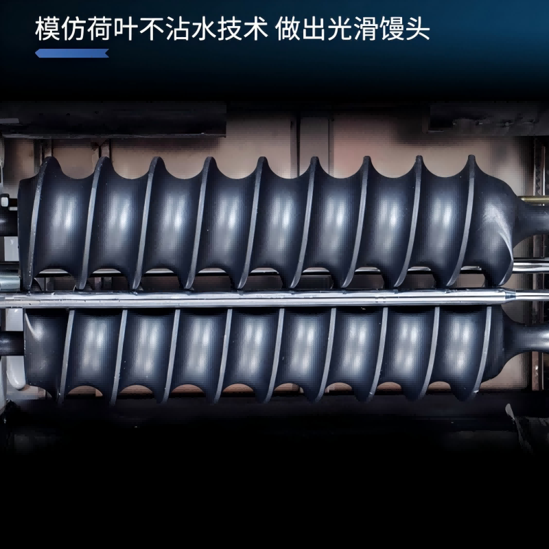 烹巅(Poondear) 商用馒头机 MG65 II高清大图