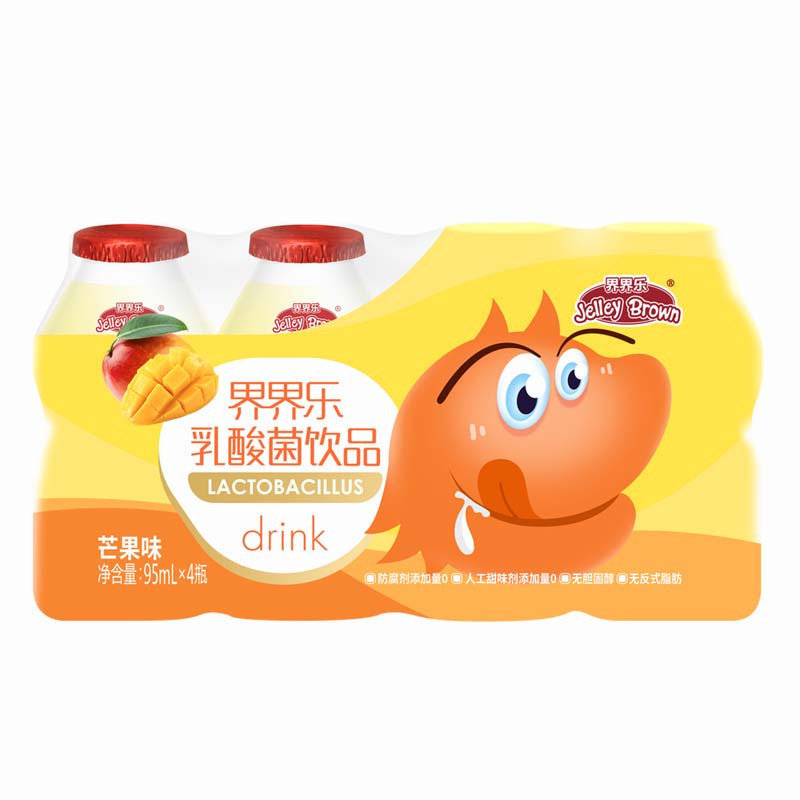 界界乐JelleyBrown 儿童乳酸菌饮料 芒果味95ml*20瓶 小怪物系列婴童果汁饮品