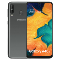 三星 Galaxy A40s 6GB+64GB 魅夜黑 超广角后置三摄 大容量电池 移动联通电信全网通4G全面屏手机