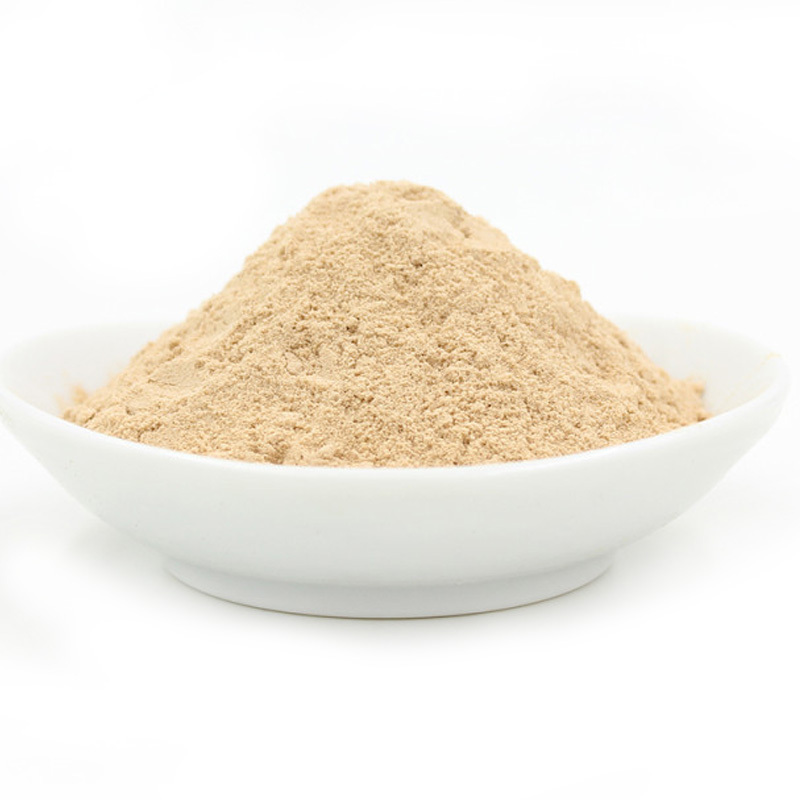 滋宁 山楂粉 200g/瓶 无糖山楂粉 正宗山楂打粉 无核山楂细粉