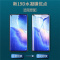 飞贴宝 OPPOReno水凝膜reno5/4/3Pro/2全屏2z/4se变焦版Z钢化膜Ace手机膜