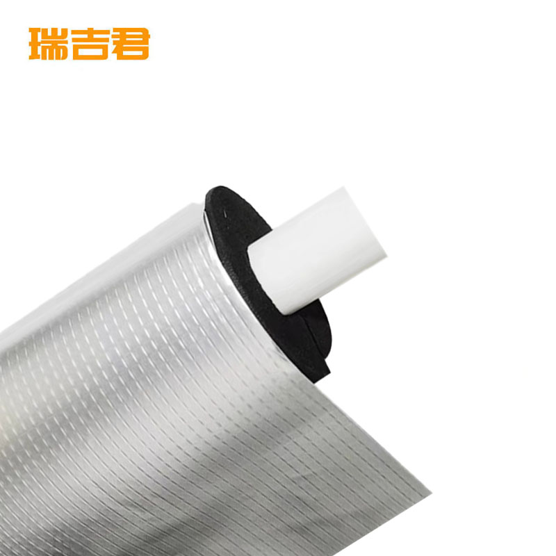 瑞吉君 铝箔开口自粘橡塑保温管 内径32mm厚度约15mm 米高清大图
