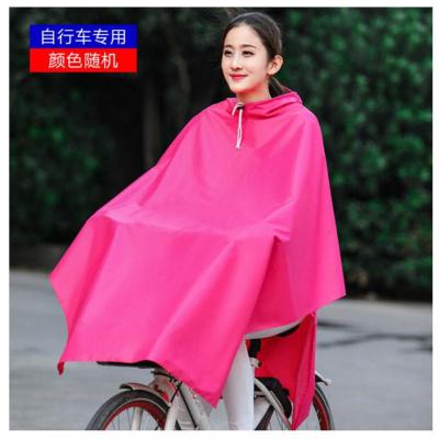 雨衣电动车摩托车遮脚雨披电瓶车双人单人天堂雁成人加大加厚男女 大帽檐自行车款 3XL[加厚]
