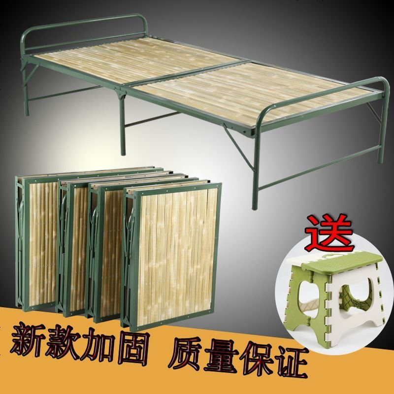 多功能床竹板床家用双人经济型折叠床办公室单人午睡床午休床简易高清大图