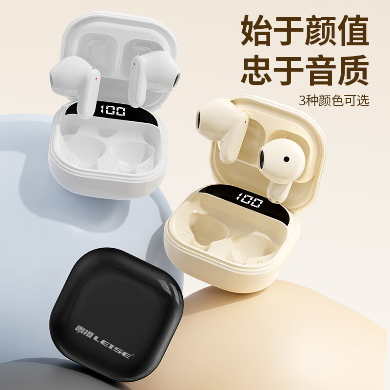 雷摄(LEISE)LS-BT03 真无线蓝牙耳机 音乐运动游戏耳机 黑色高清大图