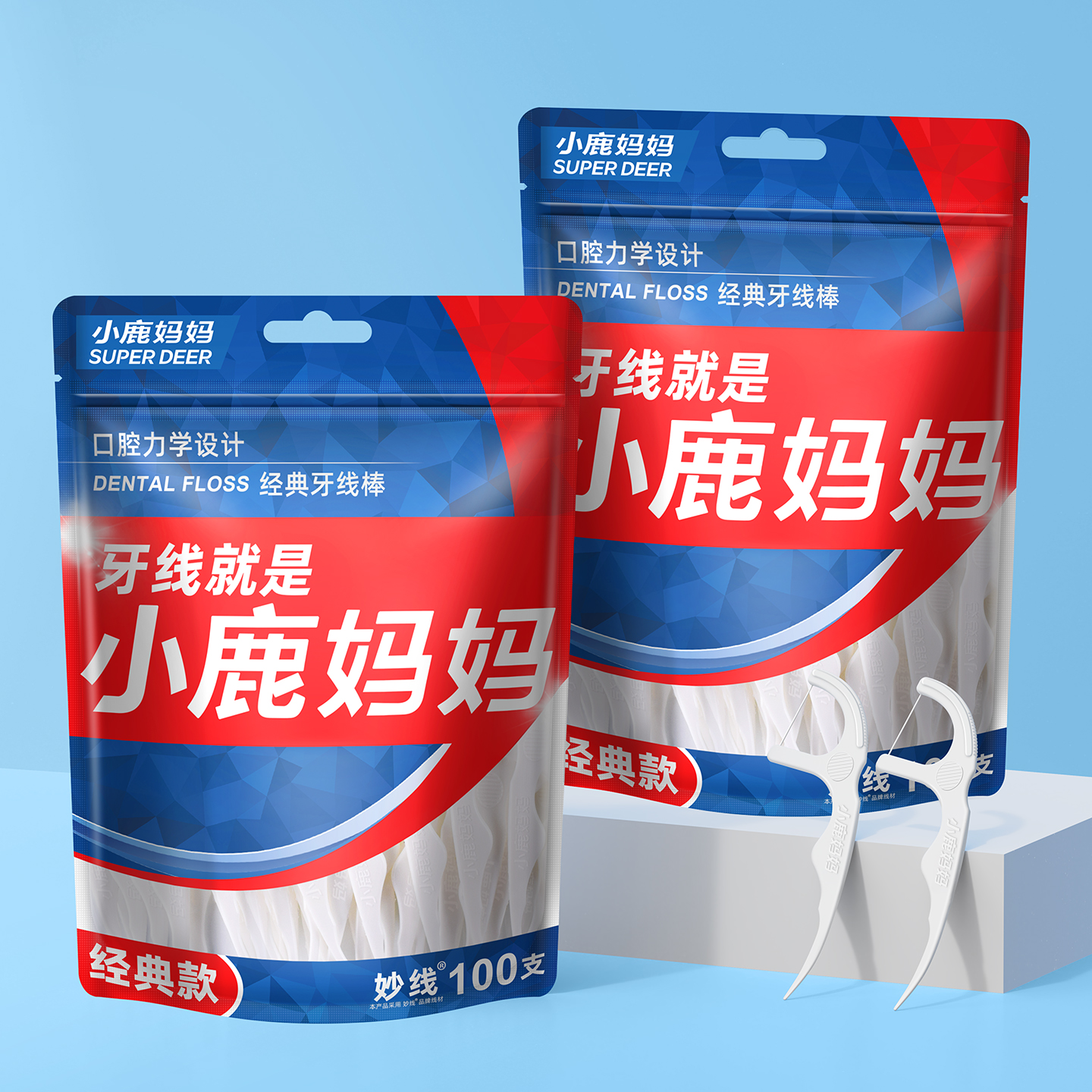 小鹿妈妈(FAWN MUM)经典力学牙线棒5袋500支高清大图