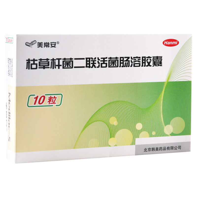 美常安 枯草杆菌二联活菌肠溶胶囊(美常安)250mg*10粒/盒