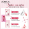 欧莱雅(LOREAL)卓韵霜护发染发霜#3.15(深灰赤褐色)(深棕色系 不伤发染发膏 染发剂 遮白发 男女通用)