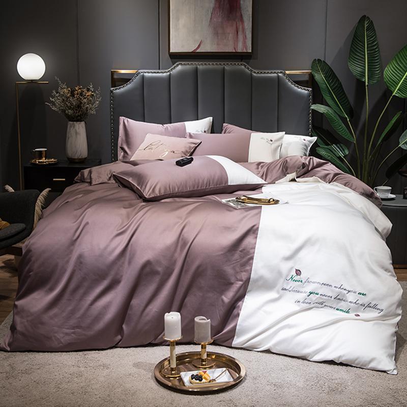 家柏饰(CORATED)60支贡缎长绒棉四件套全棉全棉款欧式床单被套床笠床上用品 炫彩-咖【60支长绒棉贡缎刺绣】 1.8m床【床单款四件套，适合200x230cm被芯】