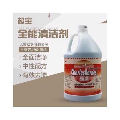 地拖油尘推油家用大桶大理石瓷砖牵尘液超宝静电除尘剂木地板清洁 全能清洗装