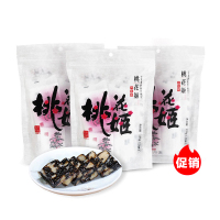 东阿阿胶 桃花姬阿胶糕135g*3/袋装(共405g) 即食固元膏 自营