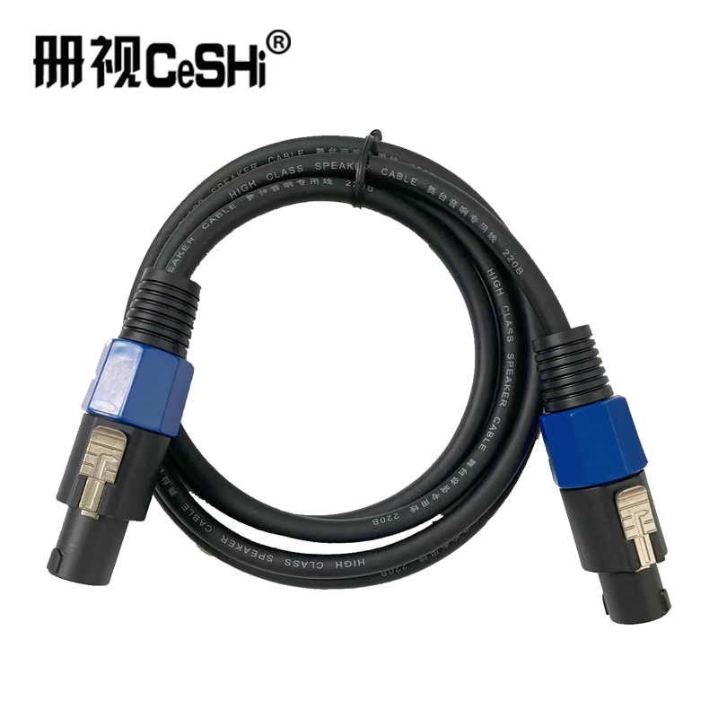 册视长尾四芯欧姆头专业音箱线卡侬护套线2米条高清大图