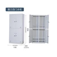 三金鑫 四门更衣柜铁皮柜浴室更衣柜宿舍员工更衣柜储物柜铁皮带锁储存柜健身房更衣柜