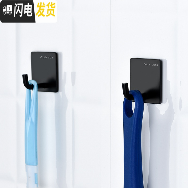 三维工匠免打孔挂钩强力粘胶厨房墙壁毛巾挂衣钩承重壁挂粘钩浴室免钉钩子 免钉钩[D]10个装直钩高清大图