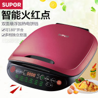 苏泊尔SUPOR 煎饼机 JC32A822-130 电饼铛 双面加热 上下盘单独加热不粘涂层微电脑式